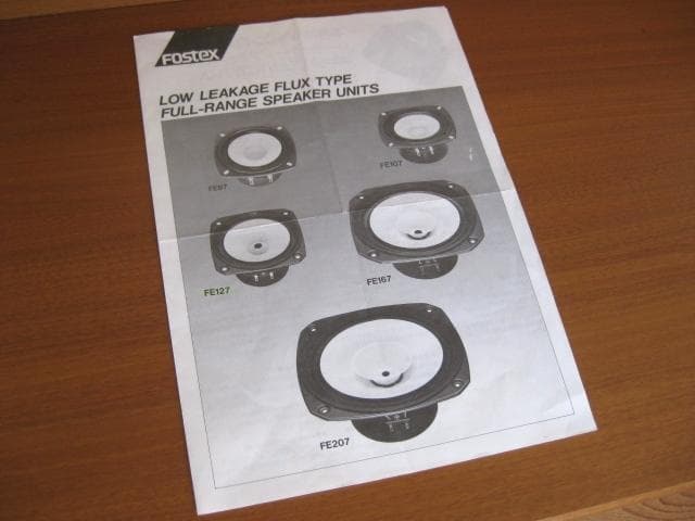 FOSTEX 　フルレンジスピーカー　自作　ペア