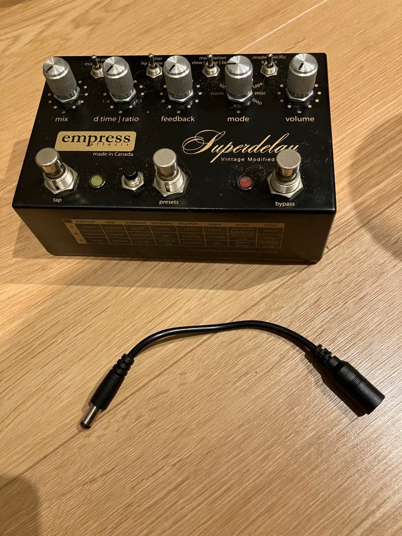 Empress Superdelay ディレイエフェクター