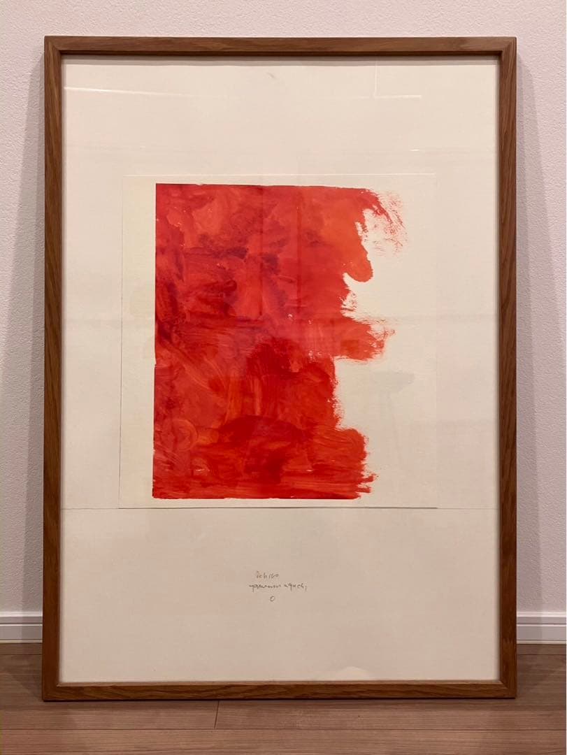 G*o様 （最終値下げ）山口一郎　原画(額縁込)Ｌサイズ