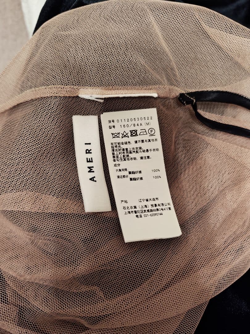 アメリヴィンテージMANY WAY TULLE VEIL DRESSベロアドレス