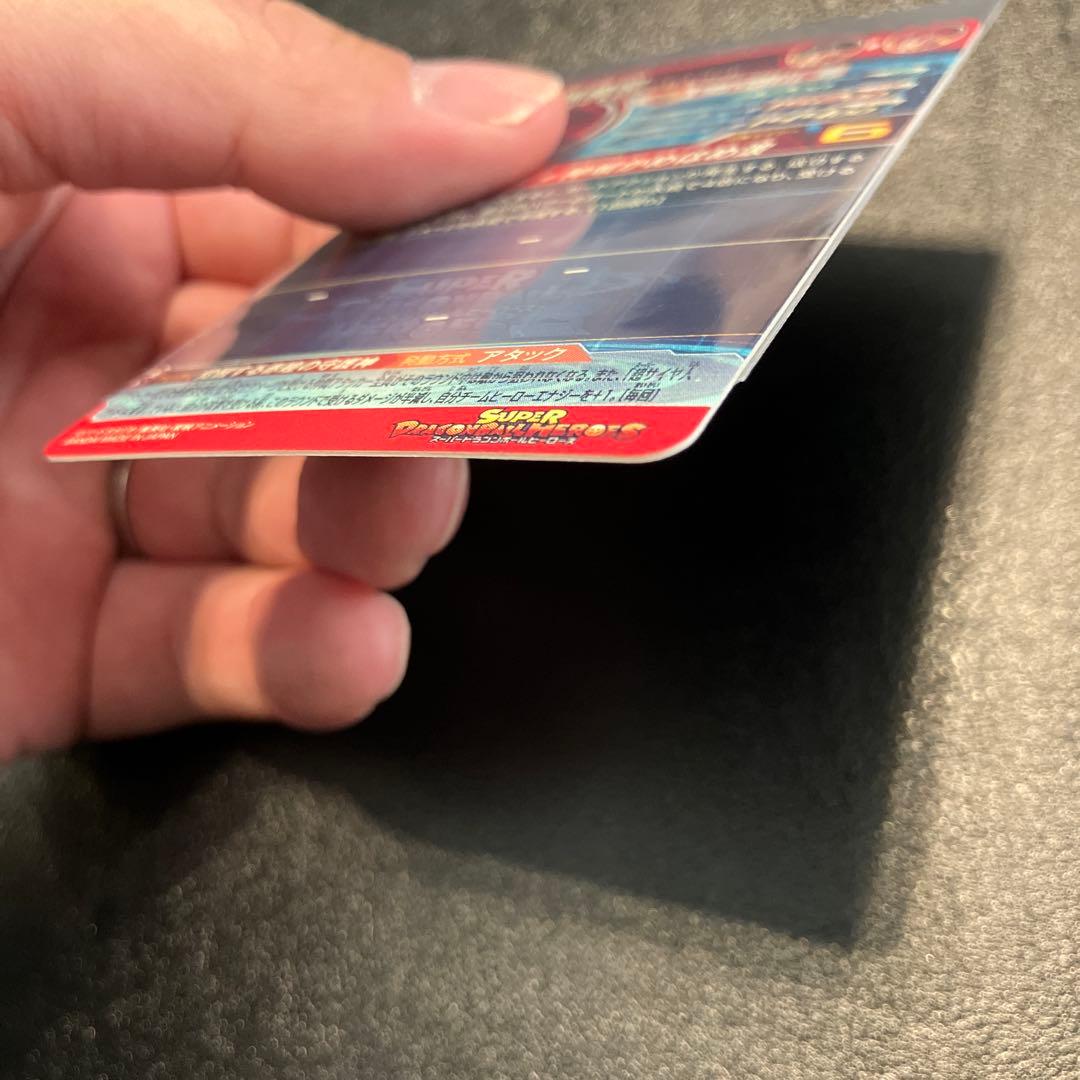 UGM10-SEC LC 孫悟空