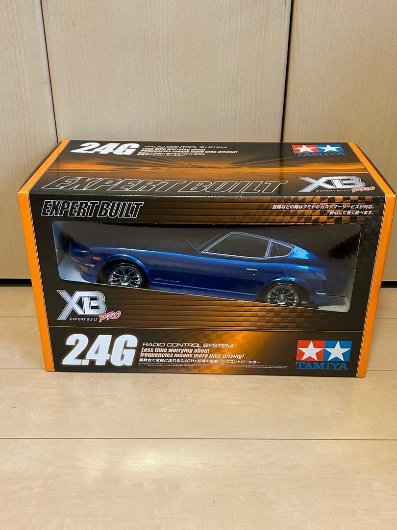 新品未開封　タミヤ XB フェアレディZ S30