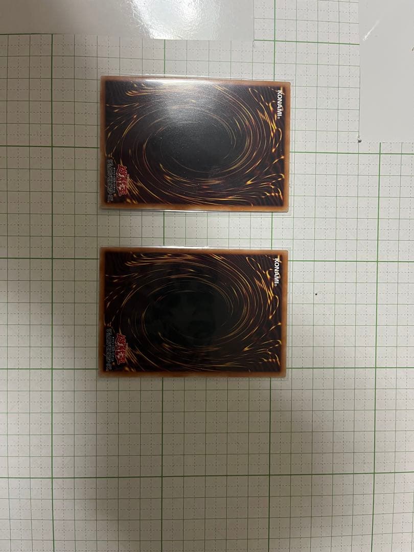 調和の天球竜　アルティメットレア　2枚セット