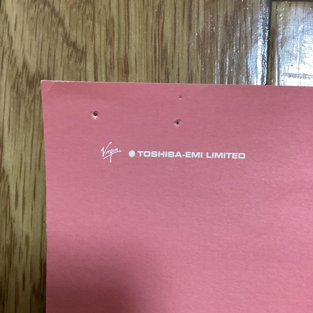 椎名林檎　ポスターB2サイズ　7枚セット