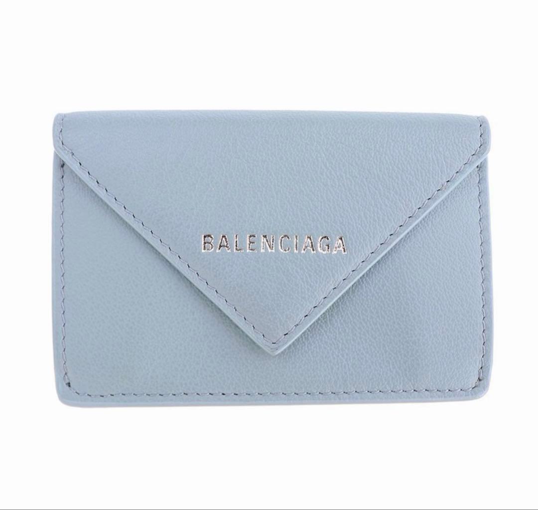 BALENCIAGA ペーパーミニウォレット　三つ折りミニ財布　ブルーグレー