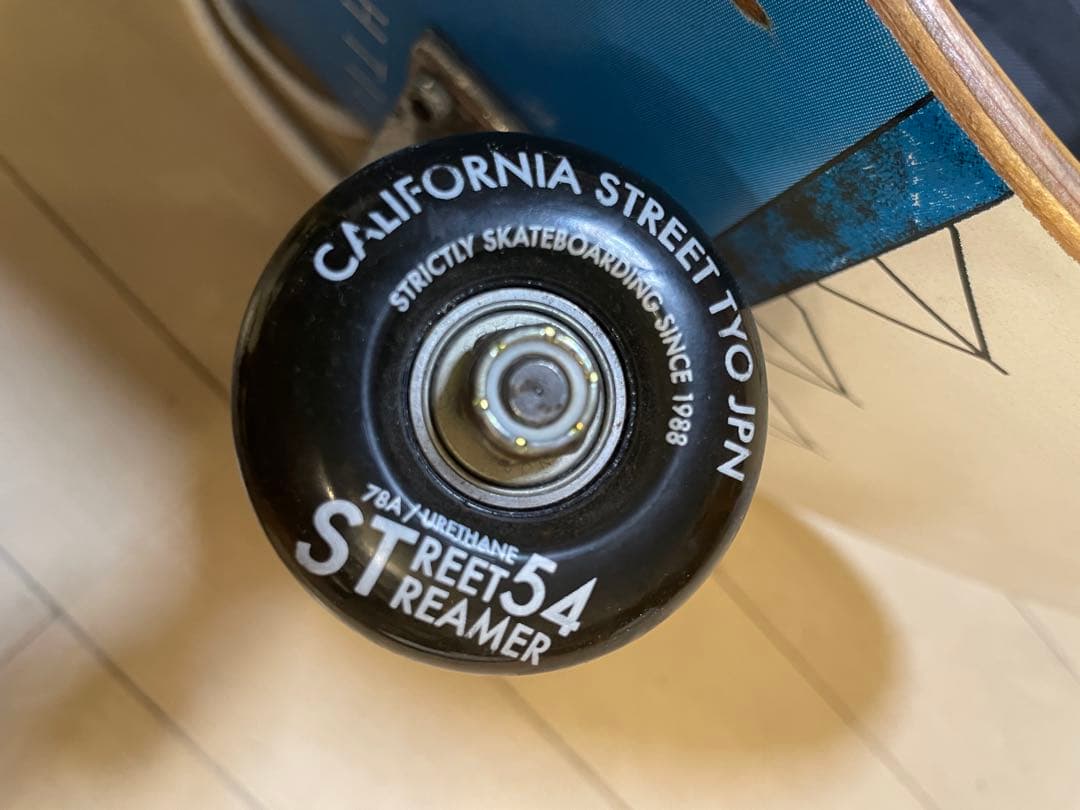 Nnnkmsms スケートボード　7.9インチ　ベンチャー