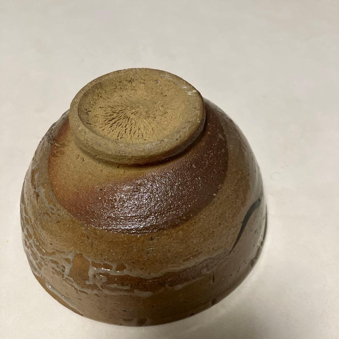 茶碗　唐津焼き