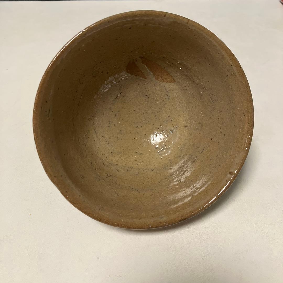 茶碗　唐津焼き