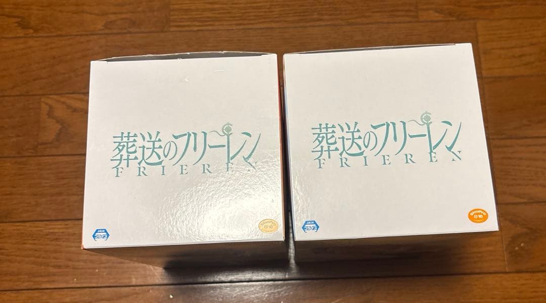 葬送のフリーレン フリーレン ヒンメル ESPRESTO フィギュア 2点セット