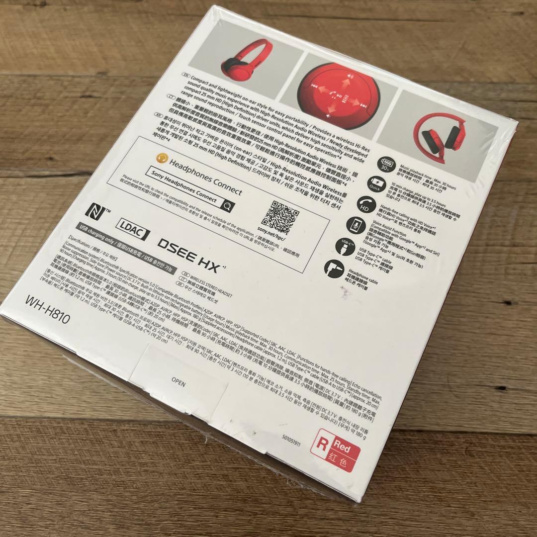 Sony WH-H810 ワイヤレスヘッドホン レッド