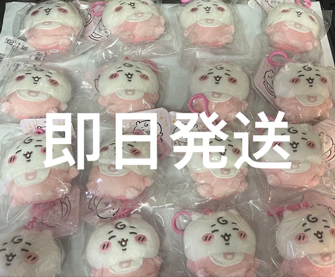 ちいかわベビー マスコット ちいかわ ぬいぐるみ 16点