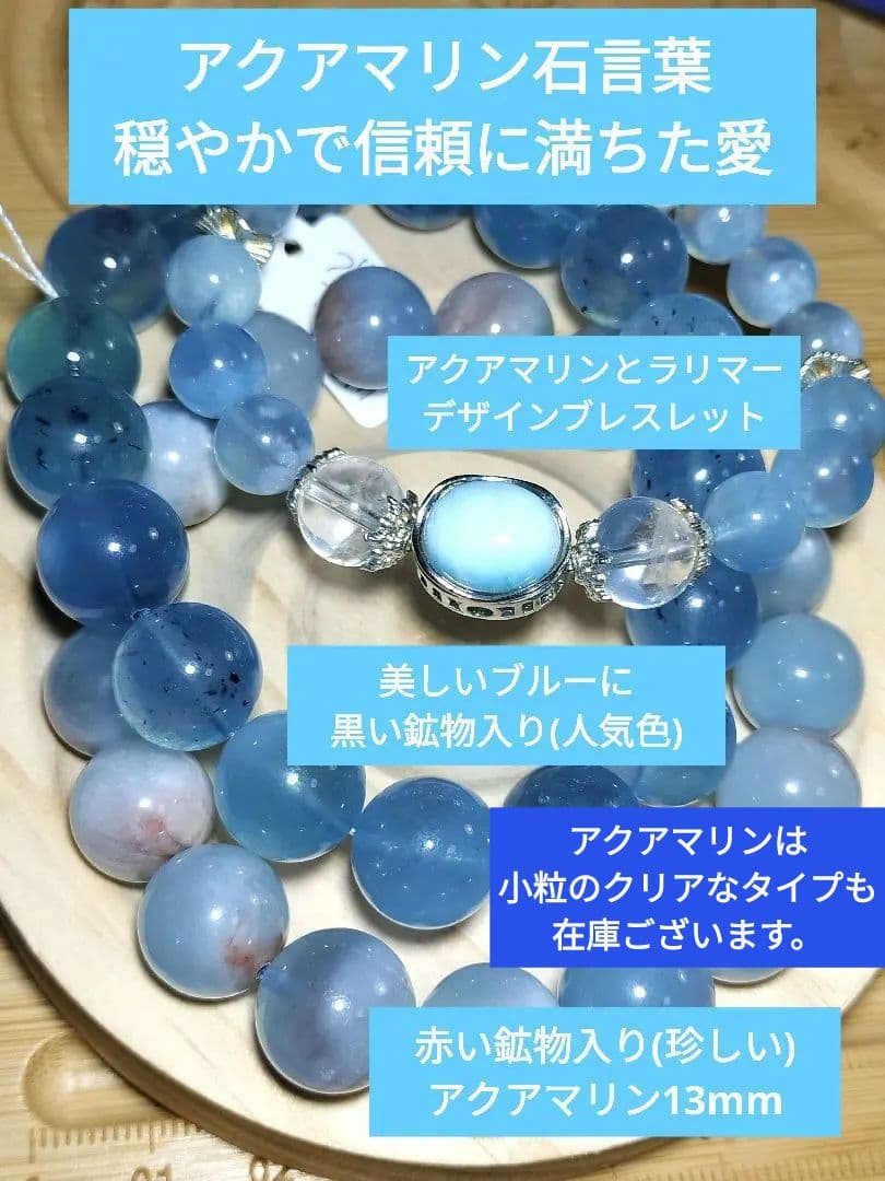 【金運・繁栄・成功】セリサイトインシトリン12.6mm大玉