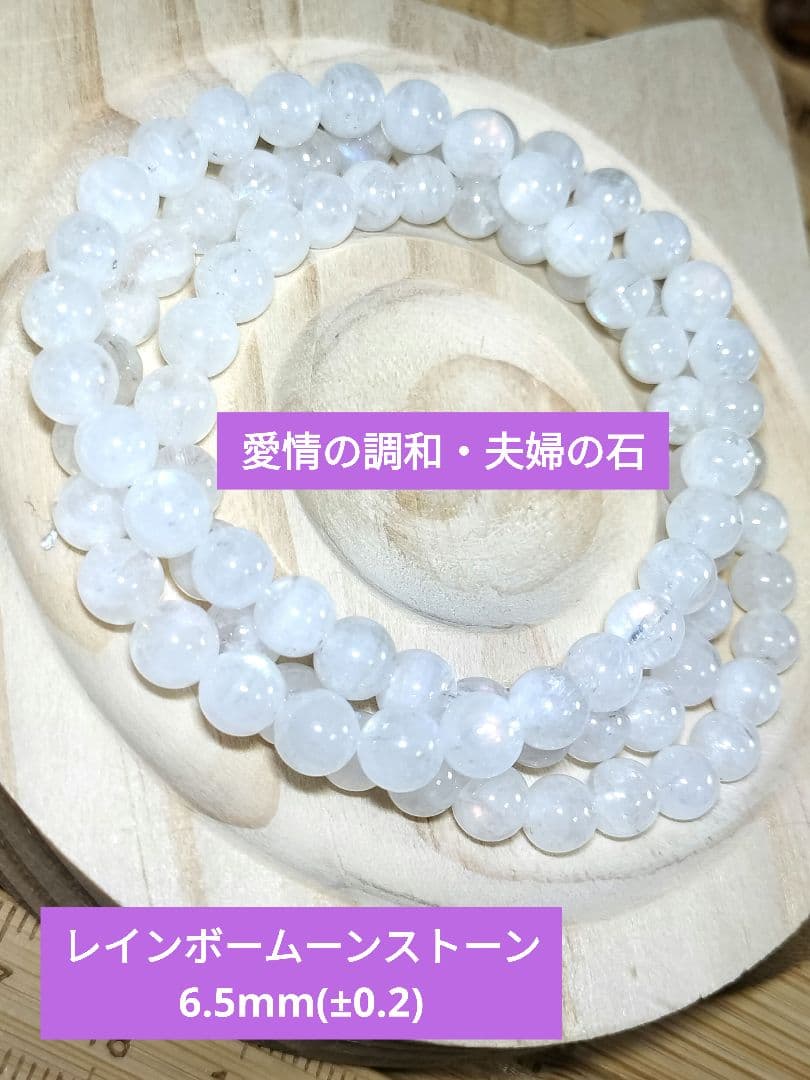 【金運・繁栄・成功】セリサイトインシトリン12.6mm大玉