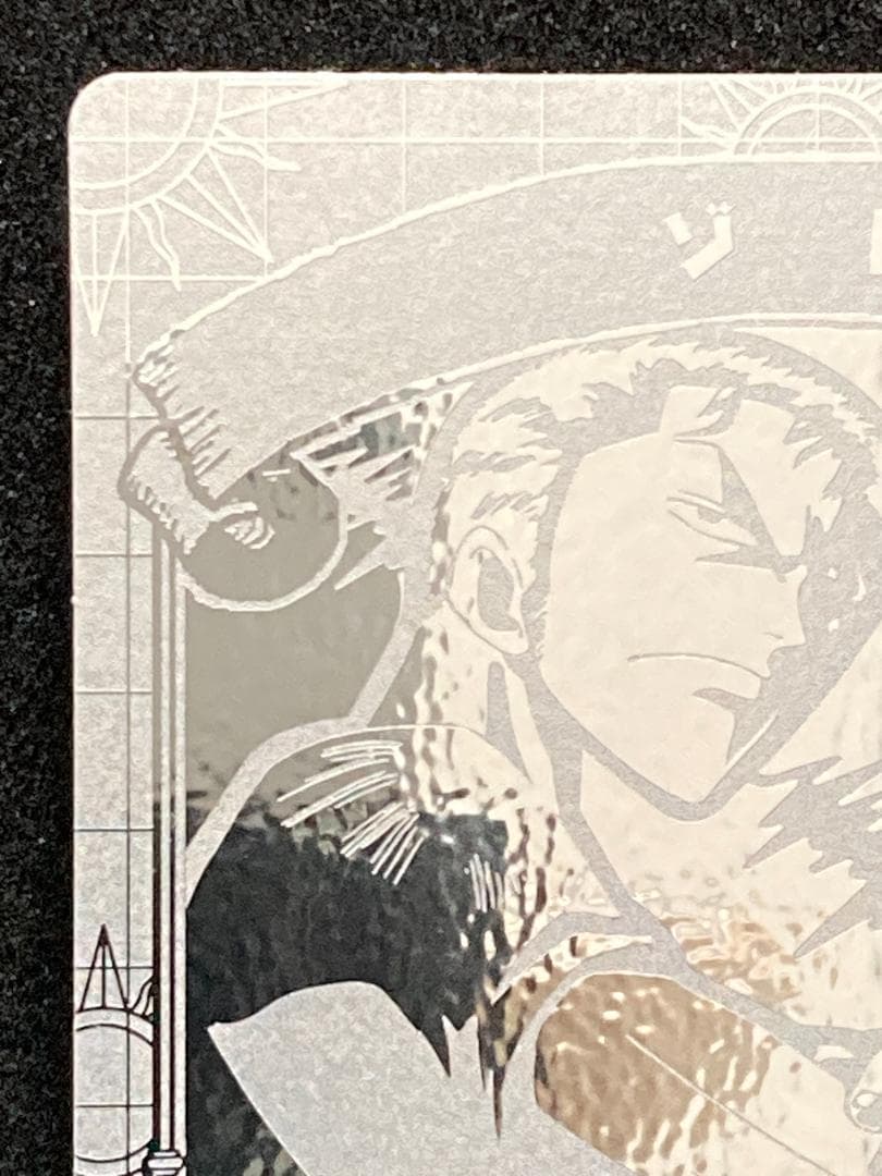 ワンピース　スーパーブロマイド　ゾロ【コンパクト送料無料・匿名配送】１枚