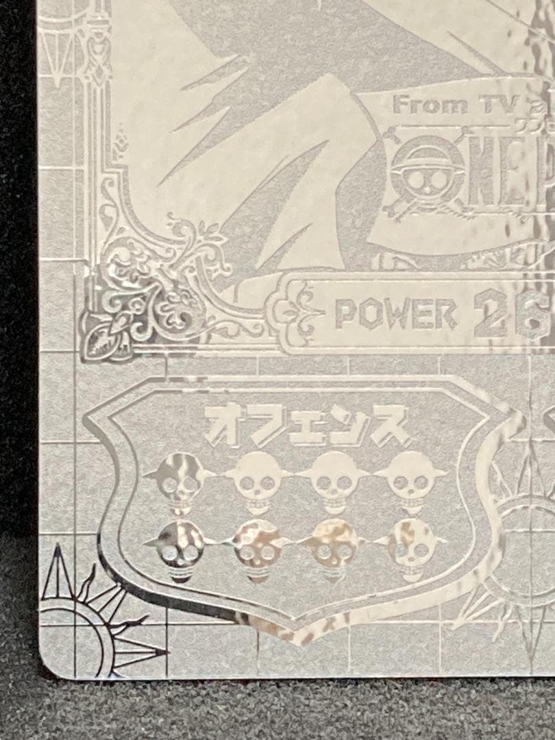 ワンピース　スーパーブロマイド　ゾロ【コンパクト送料無料・匿名配送】１枚