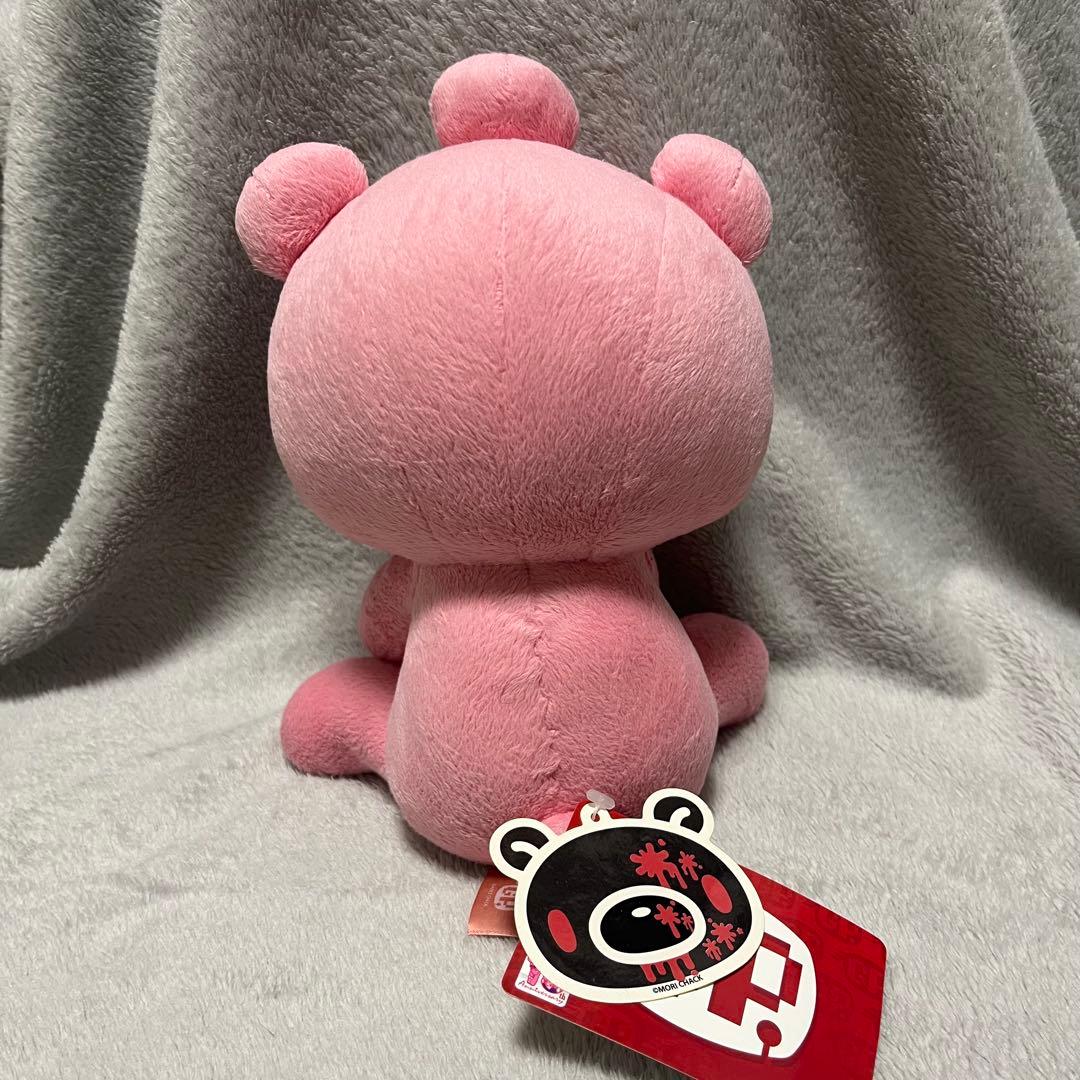 チャックスGP グルーミー 装グル〜ミ〜 第4回ハロウィン商戦狙いver.