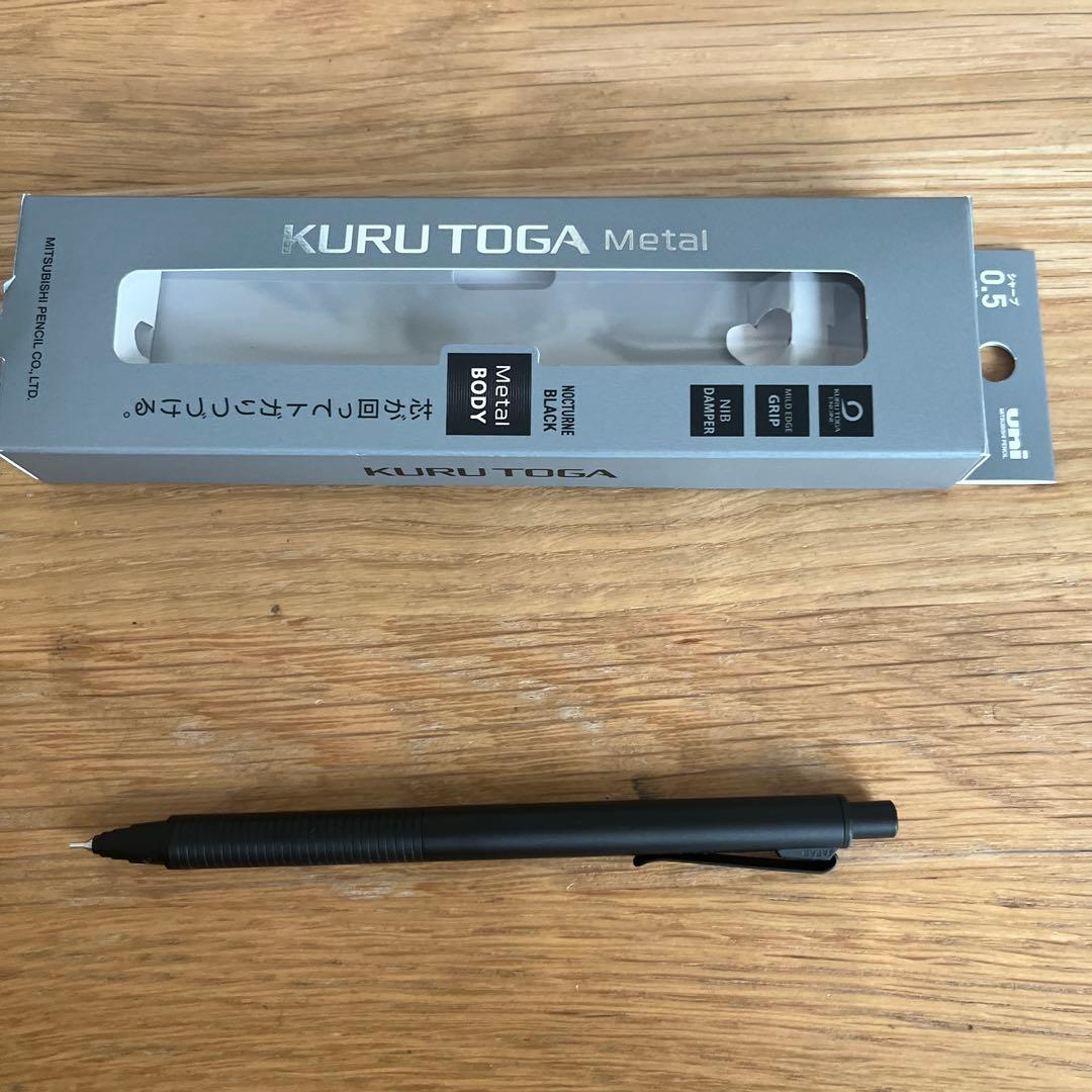 シャーペン•ボールペン4点セット① バラ売り可能です！！！