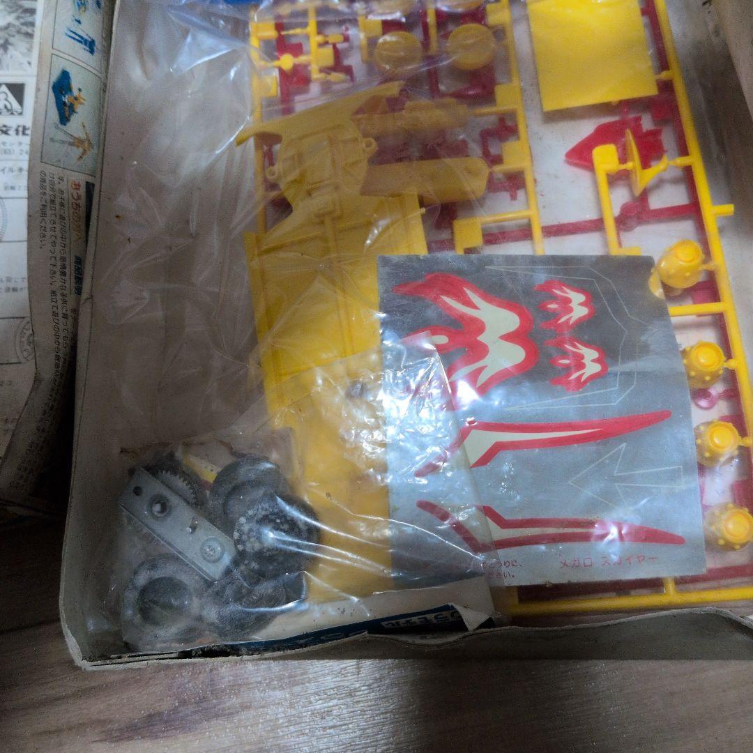 メガロマン メガロスカイザー プラモデル