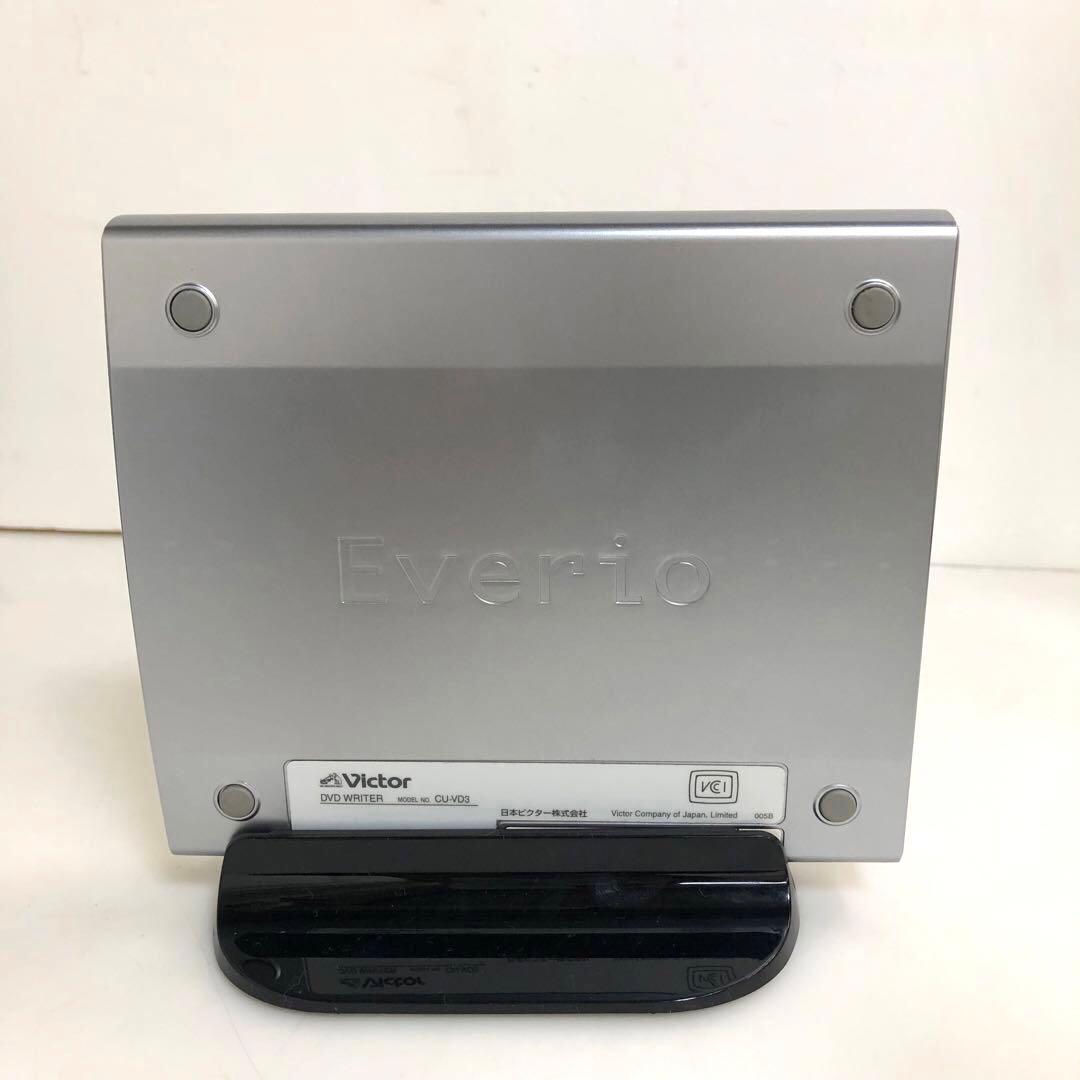 Victor DVDライター＆ハードディスクムービービデオカメラセット 08年