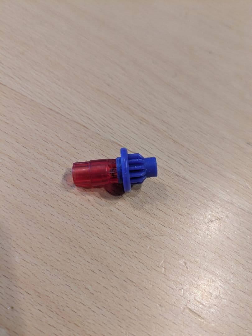 コバルトドレイク メタルコートブルー　ベイブレードＸ