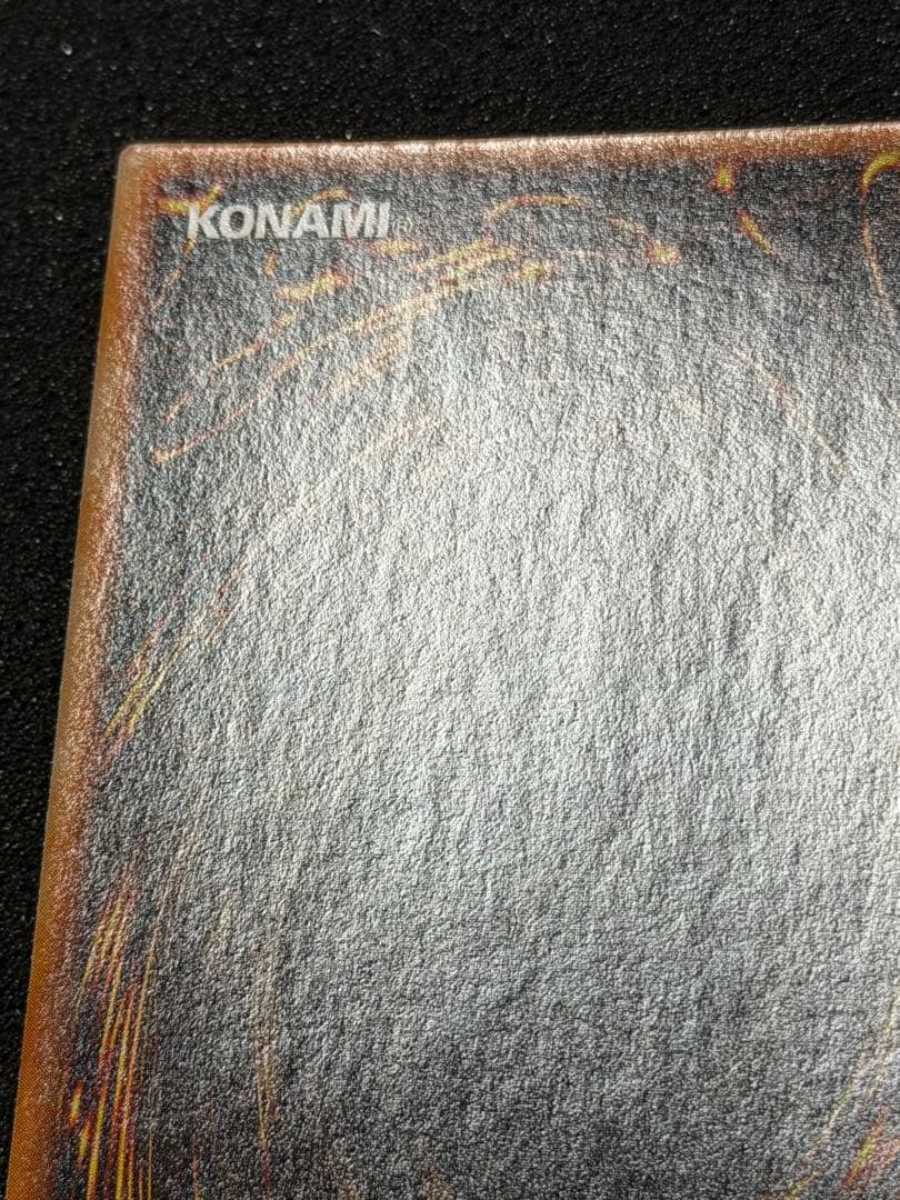 ハーピィの羽根帚 魔法カード