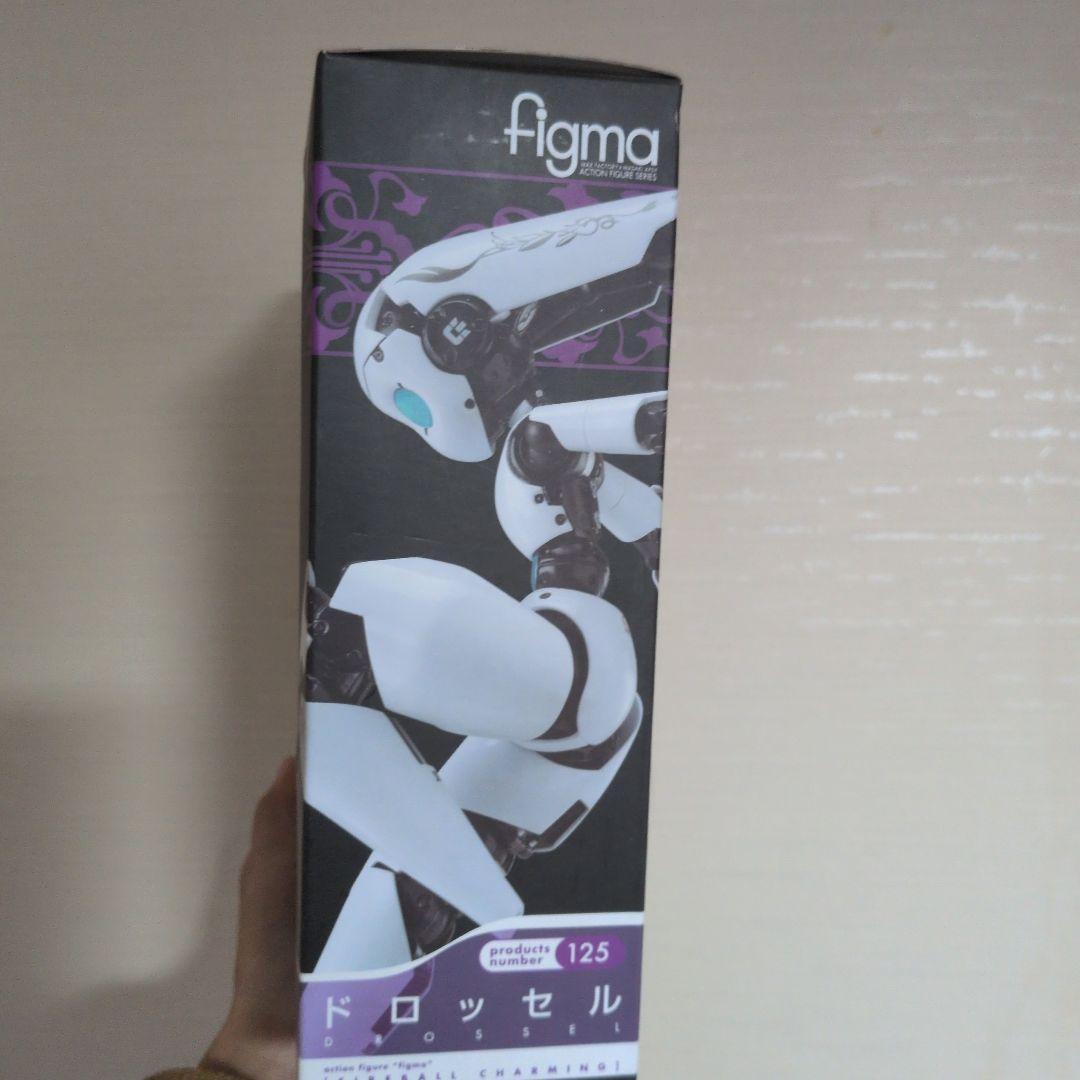 figma ドロッセル チャーミング 「ファイアボール チャーミング」