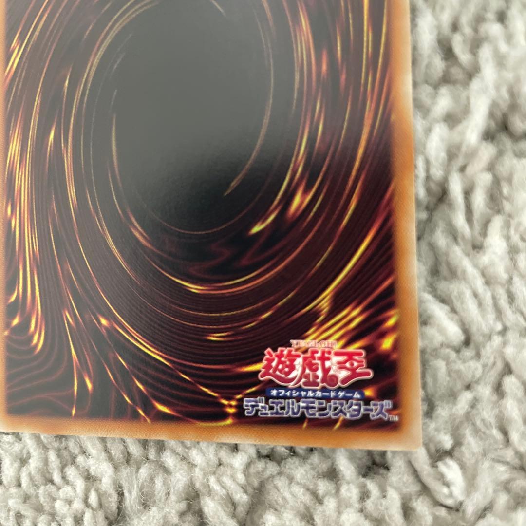 コマザワ　タイヨウ様