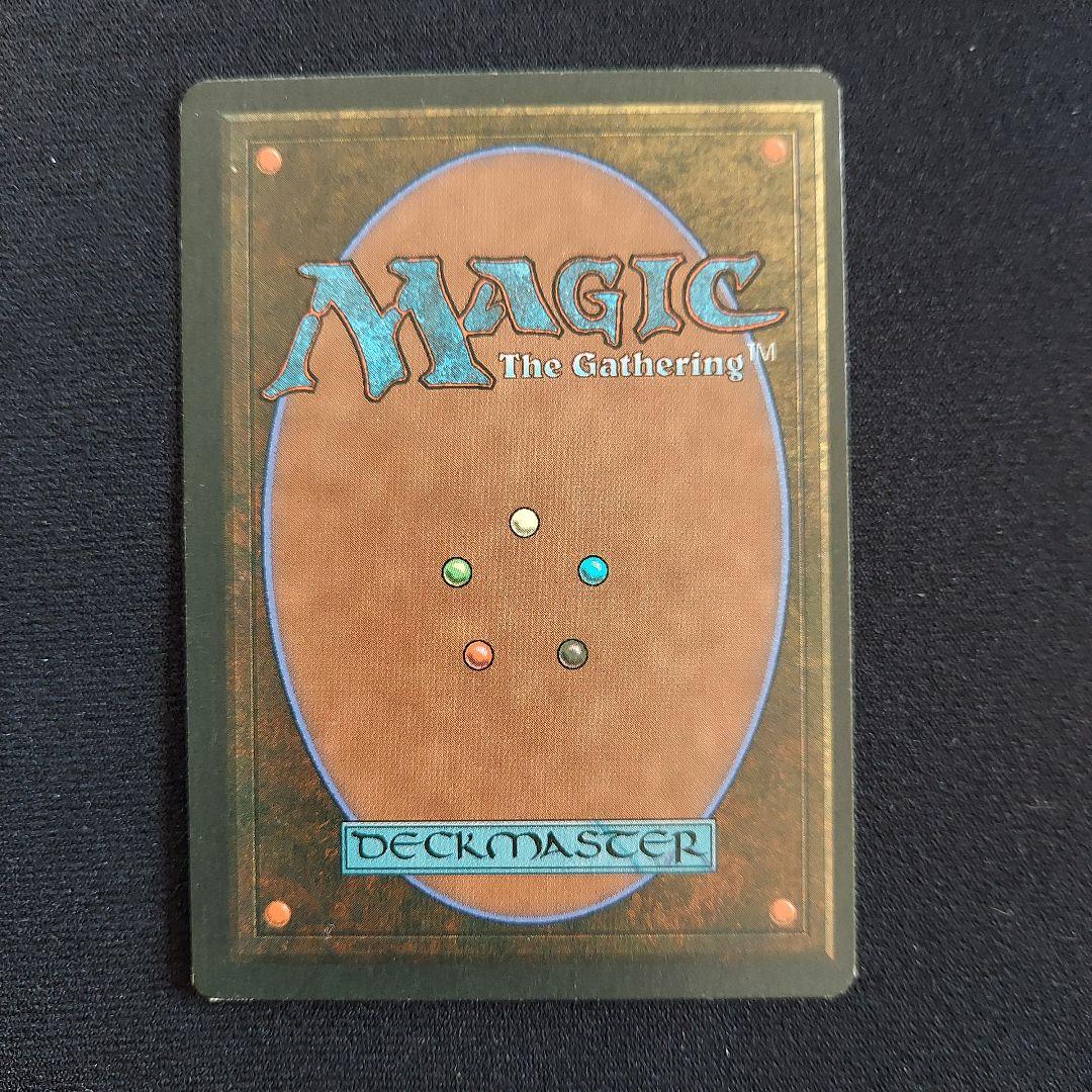 MTG 禁止カード　エラーカード枠ズレ　レジェンド　イタリア語版　Cleanse