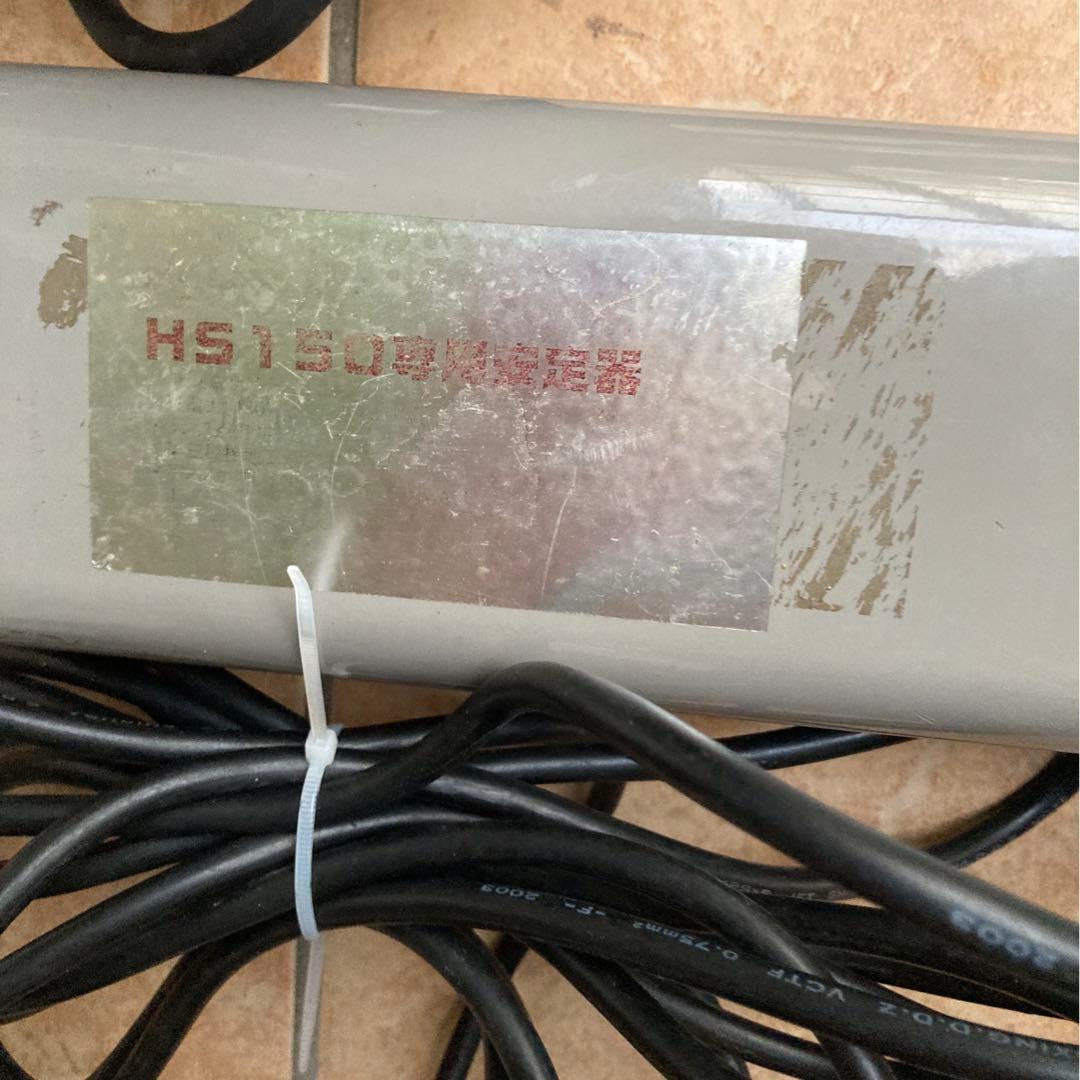 メタハラ　可動品　トカゲ　カメ　海水魚