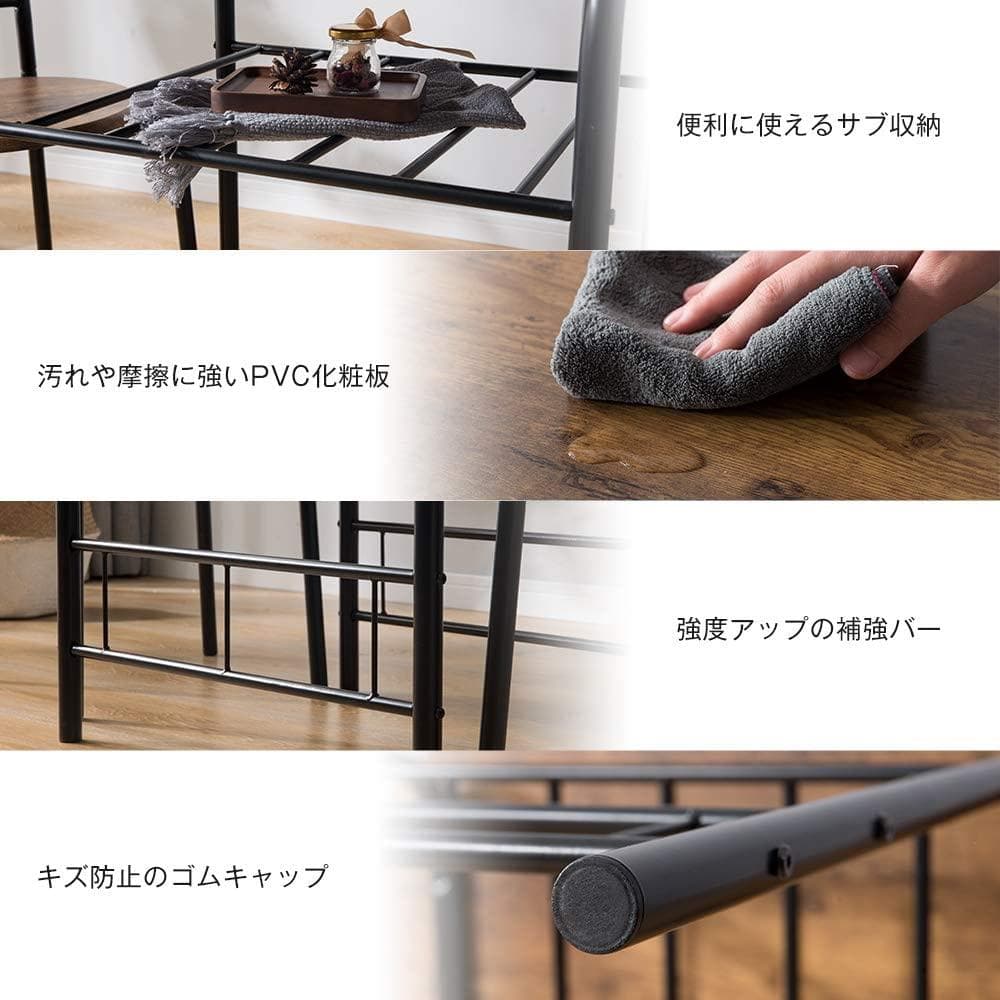 円形 ダイニング 3点セットダイニングテーブルダイニングセット 食卓 チェア2脚