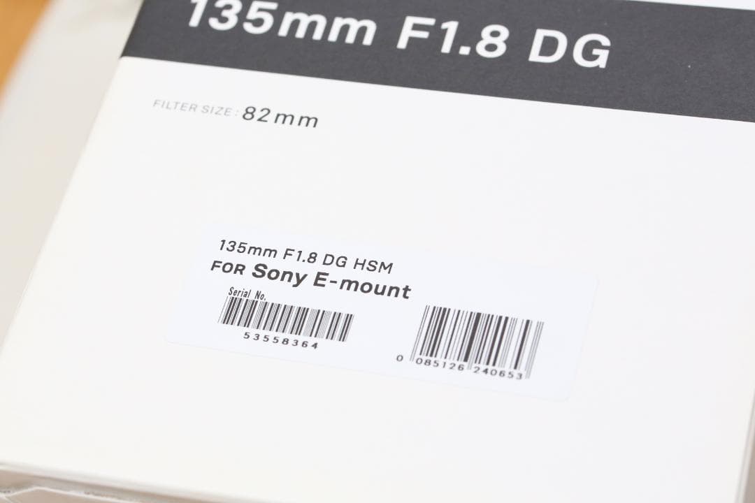 SIGMA 135mm F1.8 DG レンズ ソニーEマウント（送料込み）