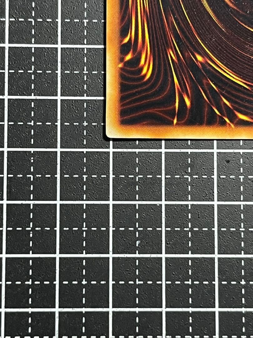 ユ*カ様 遊戯王/青眼の白龍/初期/ウルトラレア/極美級/美品/スターター/鑑定