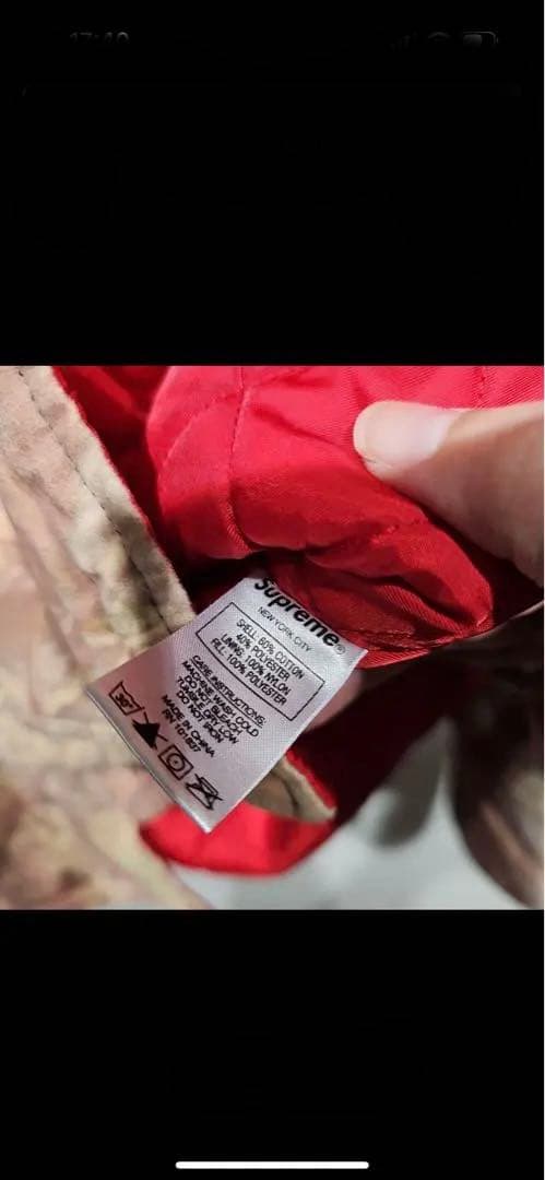 シュプリーム N3B supreme ジャンパー ジャケット 極美品