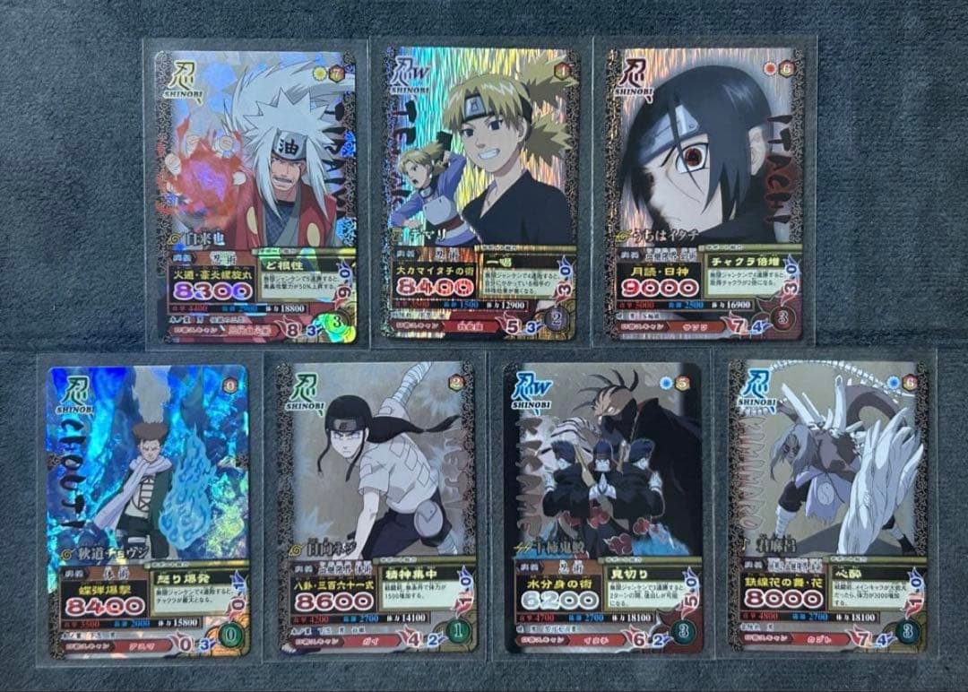 ナルト　ナルティメットミッション　115種　まとめ売り