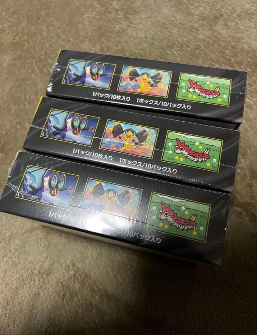 【新品未開封】ポケモンカード MEGAドリームex 3箱セット シュリンク付き