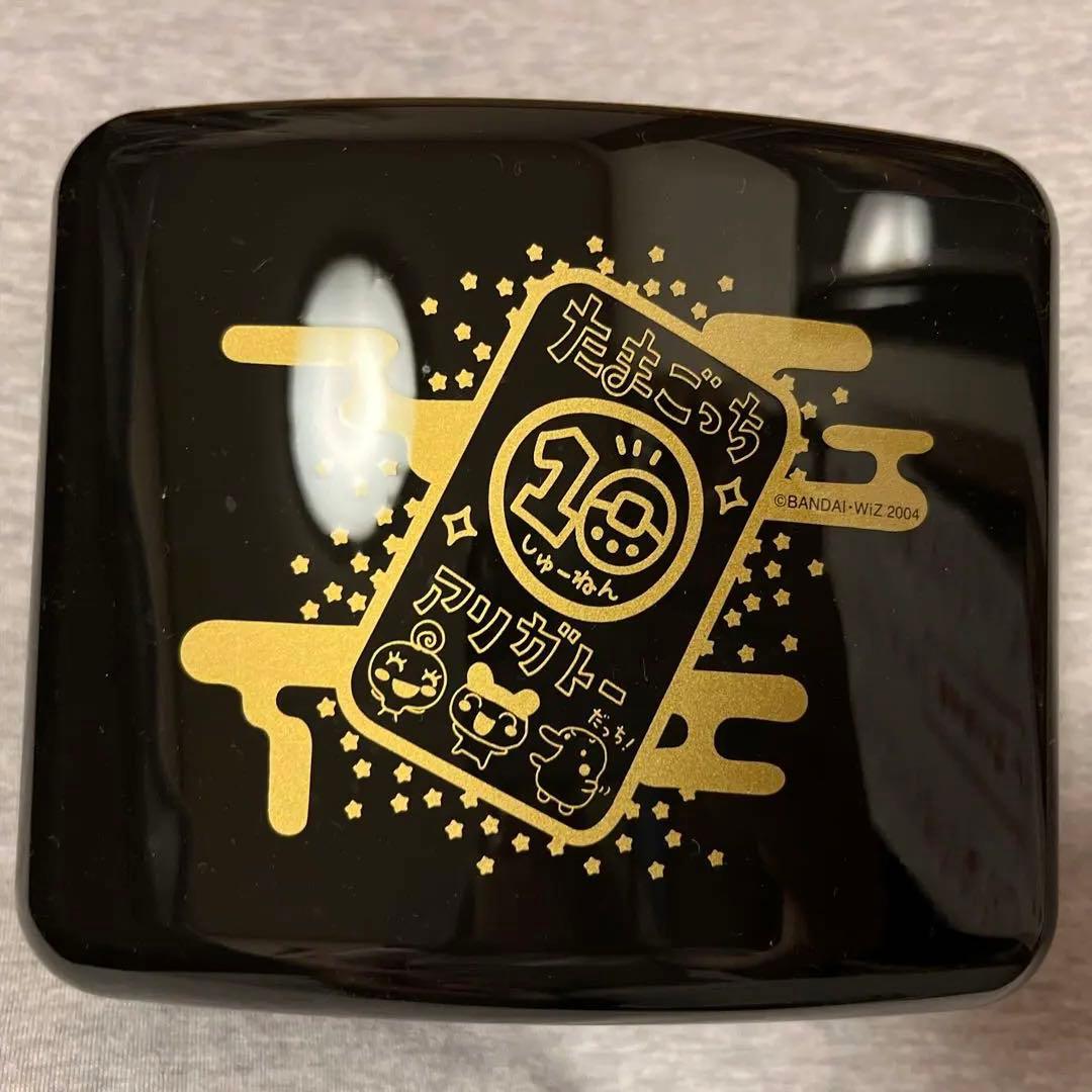 たまごっち10周年記念たまてんばこ