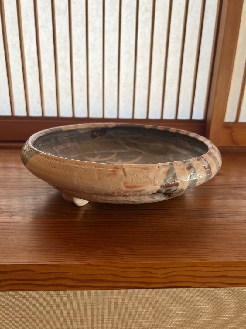 作家物 陶芸 鉢 共箱・しおり付き 銘「七斗美」 直径約29cm