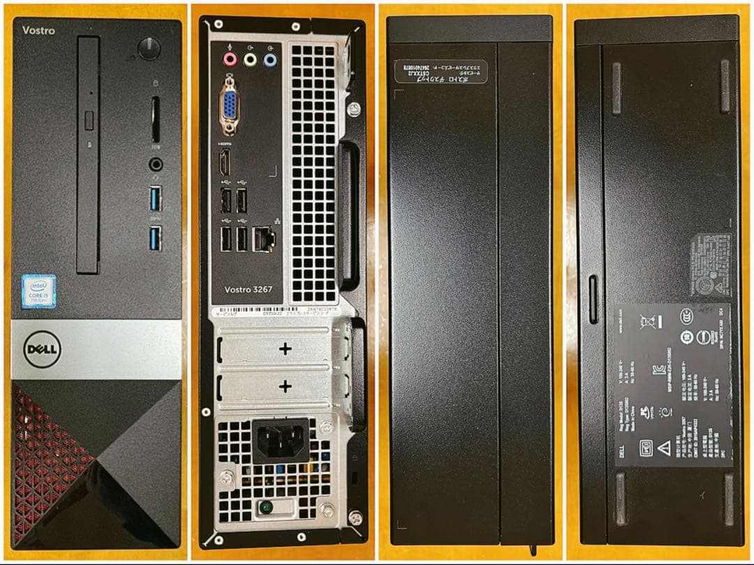 DELL VOSTRO 3267 デスクトップPC