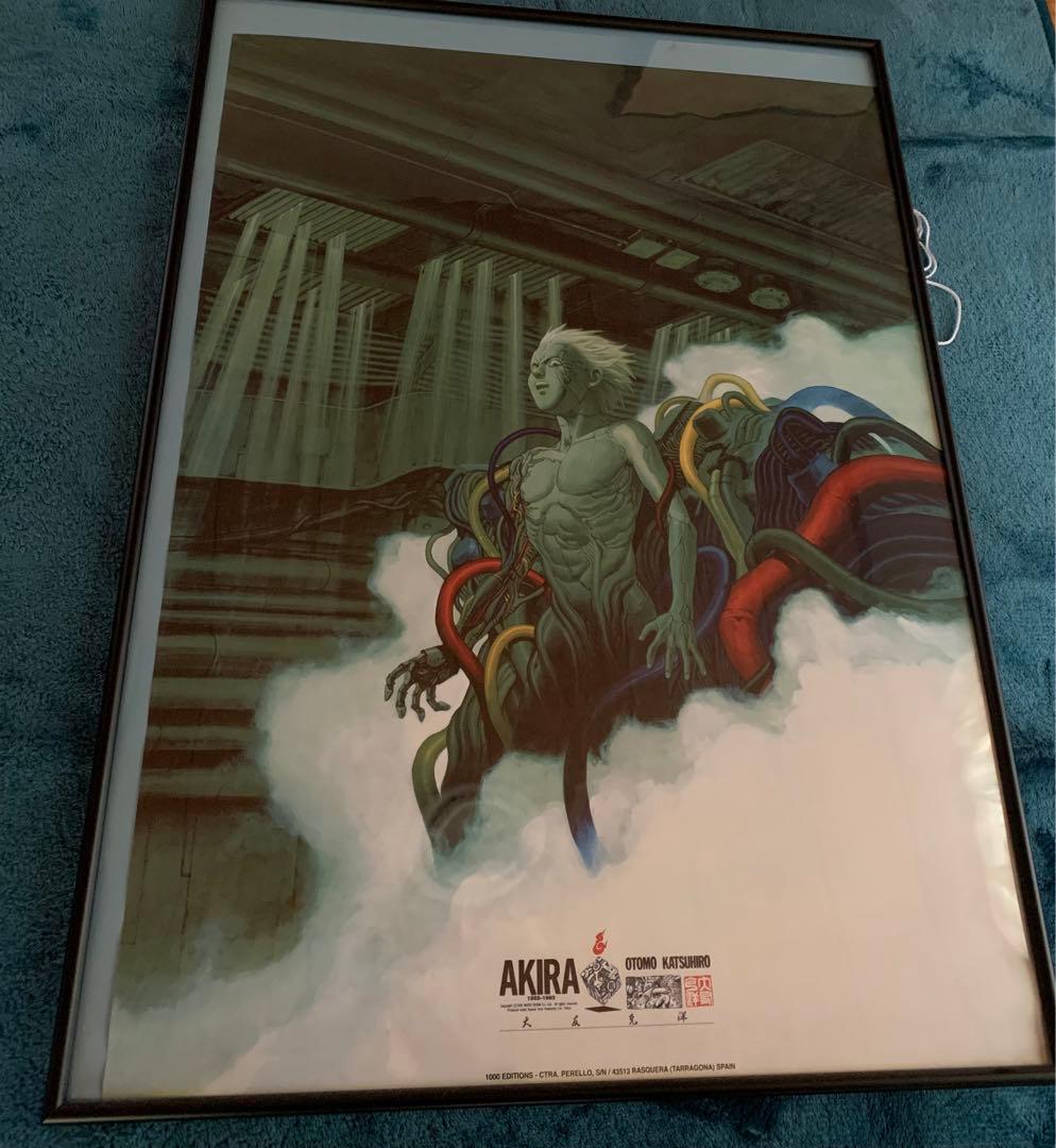 AKIRA ポスター 大友克洋 鉄雄