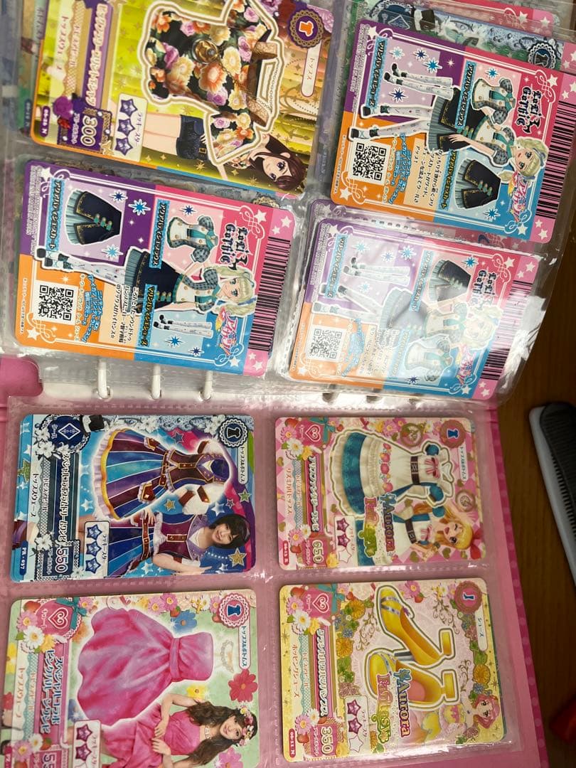 アイカツカードまとめ売り　おまけつき