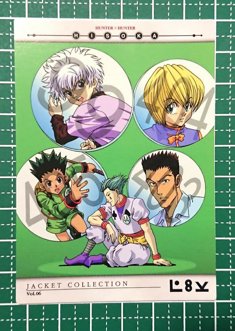 HUNTER×HUNTER　セルビデオVol.6　購入特典カード
