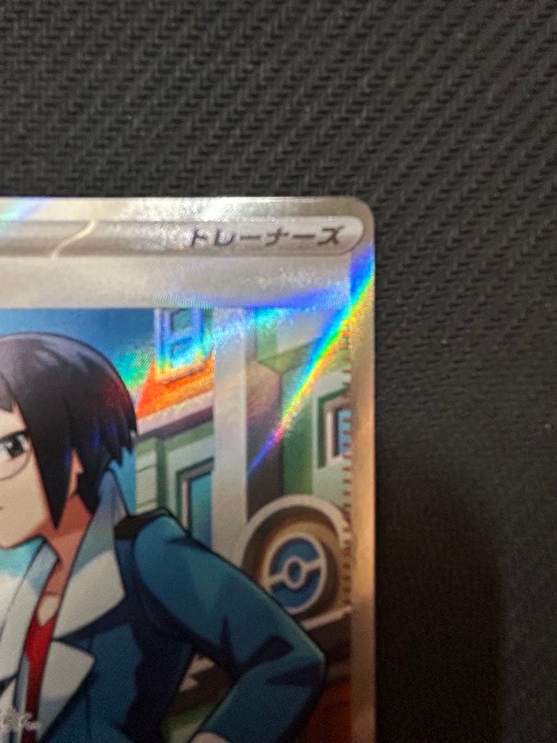 ビクティニ bwr チェレンSR