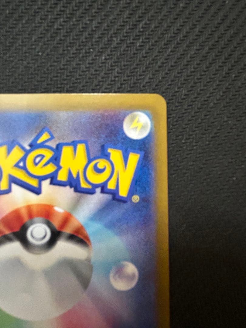 ビクティニ bwr チェレンSR