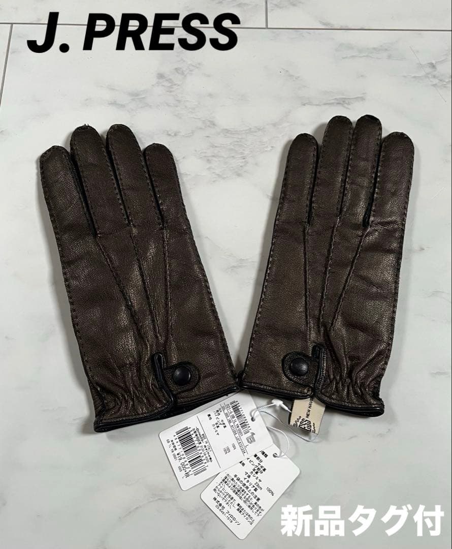 ジェイプレス ヤギ革 ゴートスキン カシミヤ レザーグローブ　エヌハリウッド