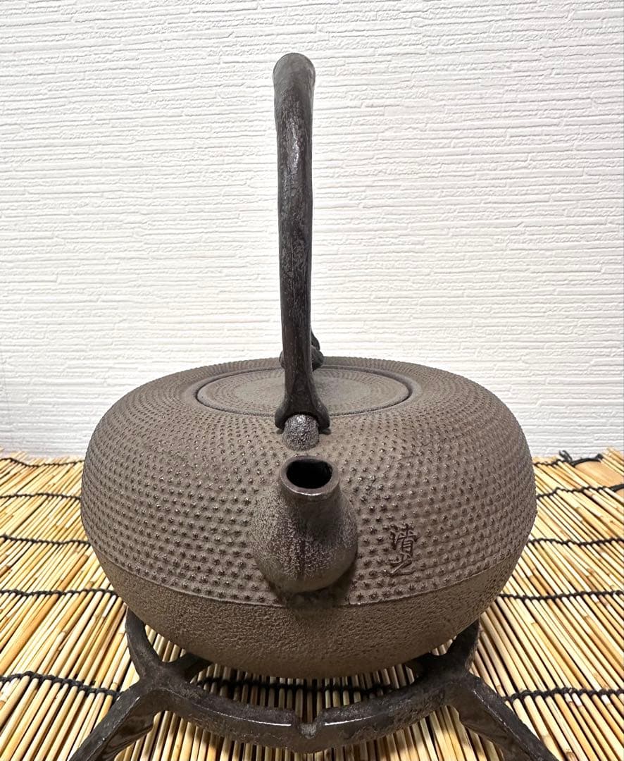 未使用品　南部釜師匠　清光堂　佐藤清光造　１５型アラレ　はなこ様売約済み