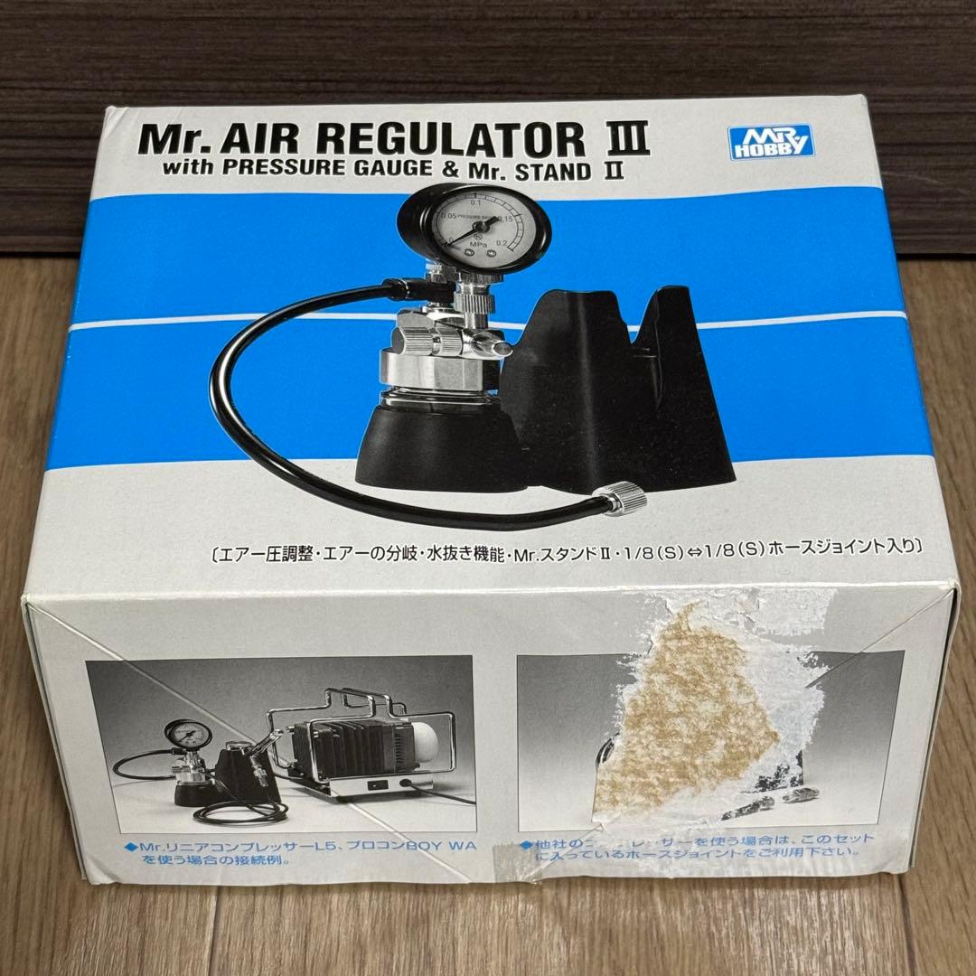 Mr.リニアコンプレッサーL5 + エアレギュレーター Ⅲ 2点セット