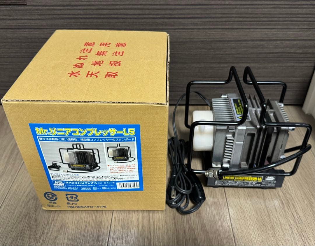 Mr.リニアコンプレッサーL5 + エアレギュレーター Ⅲ 2点セット