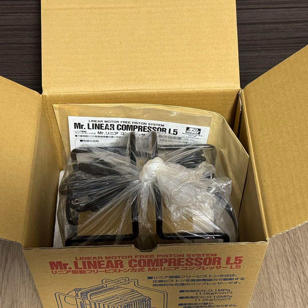 Mr.リニアコンプレッサーL5 + エアレギュレーター Ⅲ 2点セット