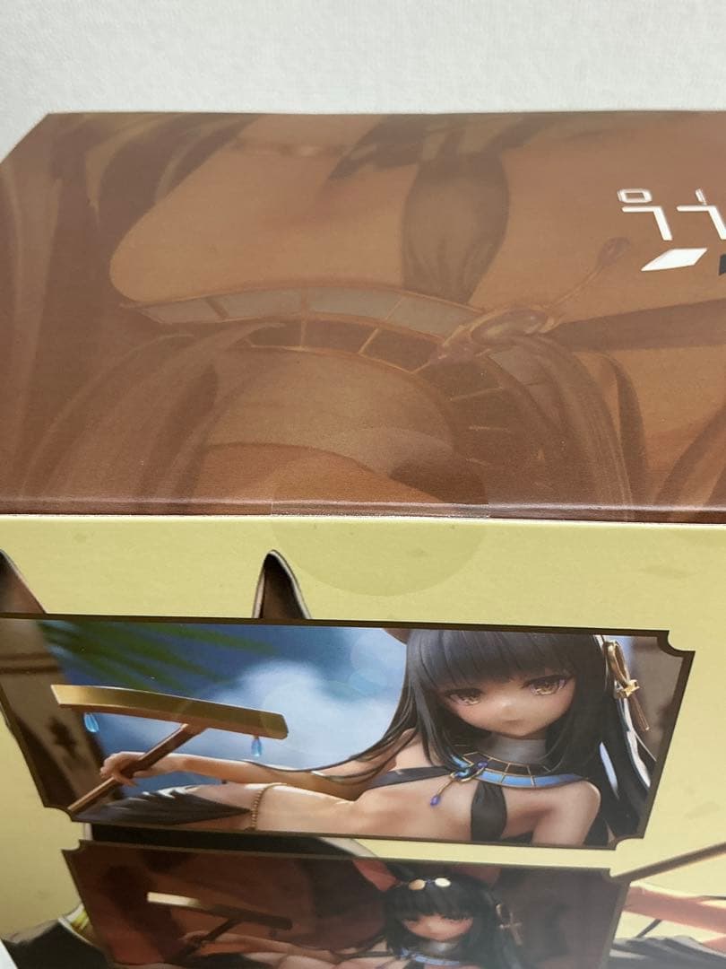 [未開封] アヌビス神の少憩 Illustrated by 狐宮ニギ