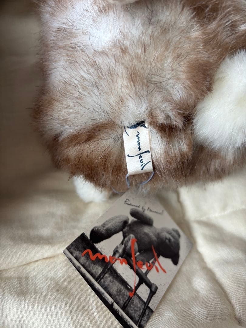 モンスイユ ぬいぐるみ うさぎ